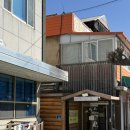 마당소머리 | 평택진위 소머리곰탕 마당소머리