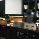 우리행정사사무소 이미지