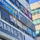 엠핏 운동센터 | [헬린이의 탐방] 제 1장 - 전류테라피를 아시나요_광명 엠핏운동센터