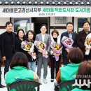 아진산업㈜ 이미지