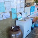 등구정 입구 | 강원도 고성 막국수 맛집 &amp; 진짜 동치미 [구정막국수] 속초고성점 방문 후기!!