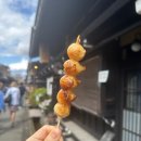 아침시장 화장실 | 나고야 인근 소도시 다카야마 아침 시장 간식거리 추천/비추천 후기 및 핸드폰 충전 가능 카페 추천