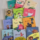 이솝우화 | 5세 전집 추천 교과서에 나오는 베스트 이솝우화