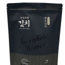 보급형 대중 김치중 Top of Top인 제품 이미지