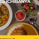 코코이찌방야 보라매점 이미지