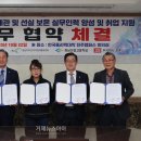 거제 경남산업고등학교 거제뉴스아이