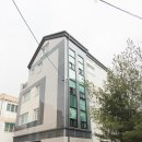 세류중학교