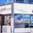 (주)덕천 이미지