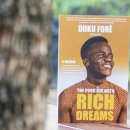 매력 글쓰기 이미지