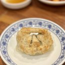 삼평만두 이미지