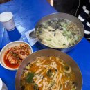 이화국수 | 강릉 중앙시장 [성남 칼국수 vs 이화국수] 본격 비교 내돈내산/솔직 후기