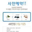 여주-0720 이미지