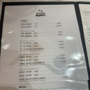 크라이오테라피풋앤바디 이미지