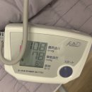 길안한의원 | 바로유한의원 교통사고 입원후기 / 근육통과 불면..?