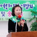 다해어린이집 이미지