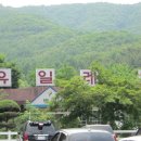 군남-6 이미지