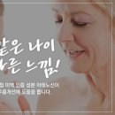 매직플라워 이미지