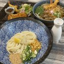 크래플대연 | [대연동 맛집] 자가제면 우동 맛집, '크래플' 방문 후기/내돈내산