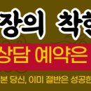 김관장컨설팅 네이버블로그