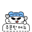 주미랑고추장불고기 이미지