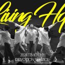 Living Hope 주 예수 나의 산 소망 | 2024 디모데 헌신예배 CCD (4K) 이미지