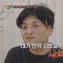 부부오이