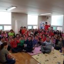 주공4차경로당 이미지