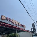 곡성-238 이미지