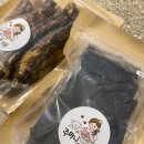 주머니열개 | 부천 중동 강아지 수제간식 맛집 '주머니열개' 솔직후기