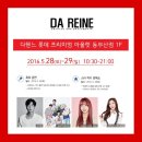 헨느아울렛 이미지