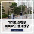 주차05 이미지