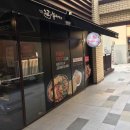 쉐프의 부대찌개 이미지