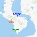 한아식당 이미지