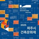 120-금촌2-120 이미지