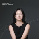 대전시립연정국악원 작은마당 | 2025년 11월 23일 일요일 오후5시 대전시립연정국악원 작은마당 "피아니스트 윤초원 <Collaborative...