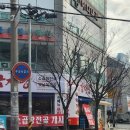 익산 엉터리해장국 뼈해장국 내돈내산 찐 후기 주차 정보와 해장국 박사의 맛 평가 있음