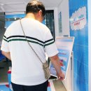 컨츄리시티즌스몰타운스몰 | [함께일하는재단×컨츄리시티즌] 탑승하세요, 로컬입니다! 팝업스토어 성료