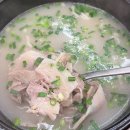CU 관악모임점 | 서울대입구 샤로수길 맛집 양정국밥 후기 봉천동 국밥 관악구 국밥 추천