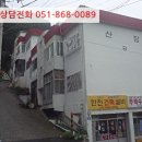 사하구 승학로71번길 이미지