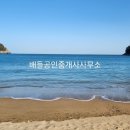 두라리 민박 네이버블로그