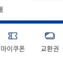 빽다방 보라매타운점 이미지