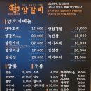 이게램 이미지