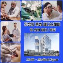 (주)에이드건설 이미지