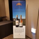 도멘 바로나크(Domaine de Baronaroques), 레뱅드매일의 독점 계약 기자간담회!