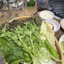 참존고기 이미지