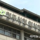 현도면행정복지센터 이미지