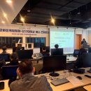 아이아시아웍스코리아데이타센타 이미지