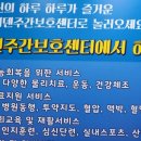 의창-동읍-4-비-3 이미지