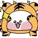 복주먹밥 네이버블로그