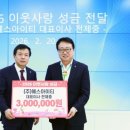 에스아이티 웹이코노미